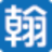 nightmarket-37i.pages.dev favicon